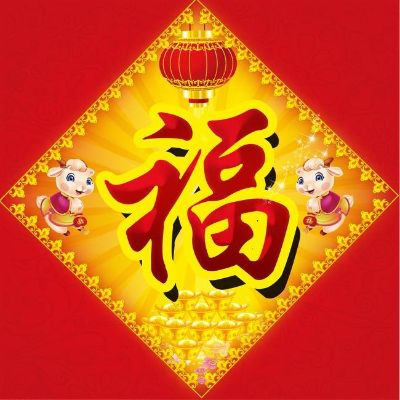 维修安装