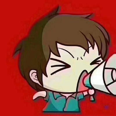 得安管家公司