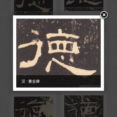 空调维修
