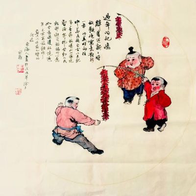 家电