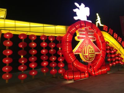 房地产