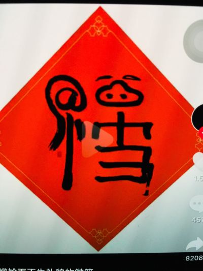 全屋定制