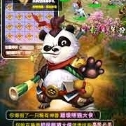 水电工