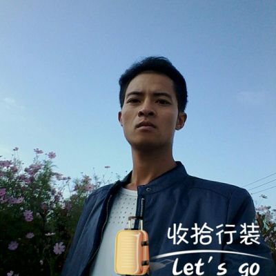 水电