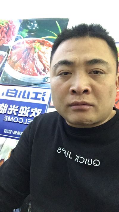 电工维修