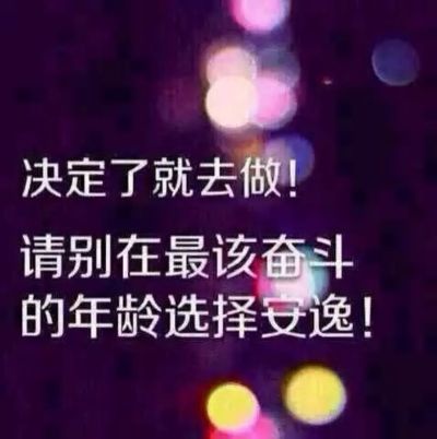 家具