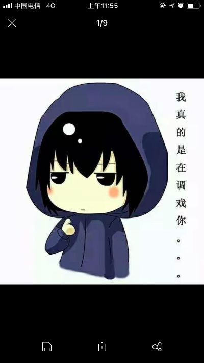 室内设计师