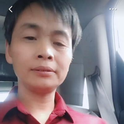 装修