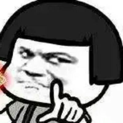 全活搬运小工