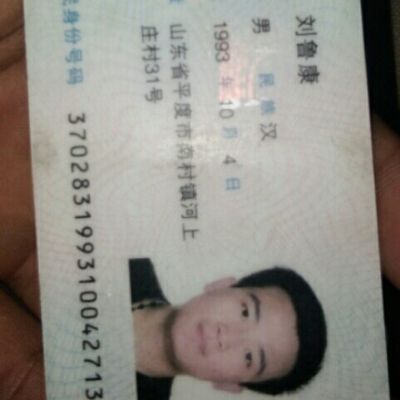 上门清扫废品