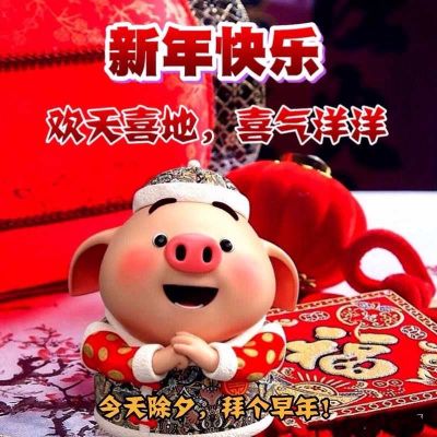 制造行业