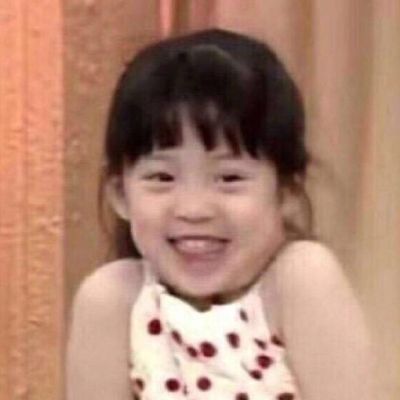 互联网