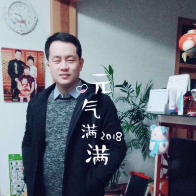 安装
