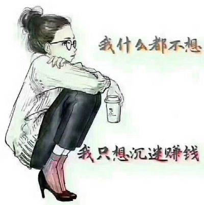 广告牌家具