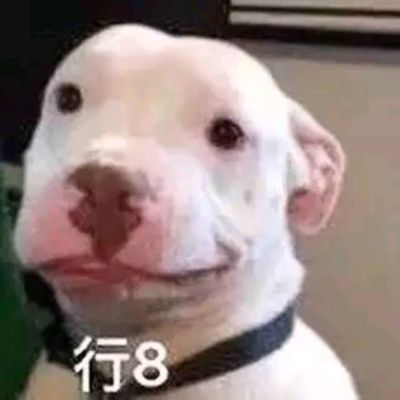 装修