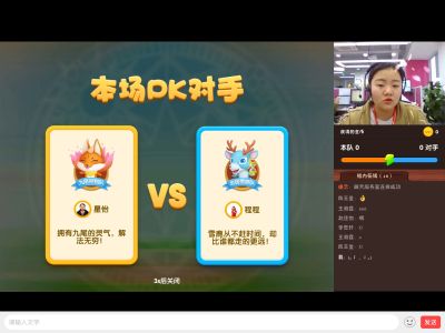 家具安装运输