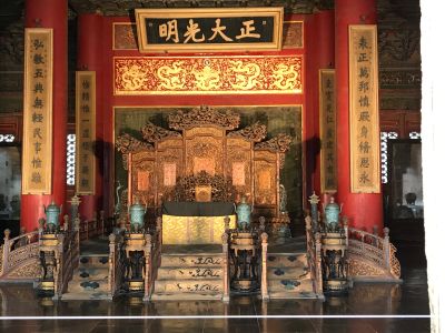 安装维修网络服务器智能家居机电维修