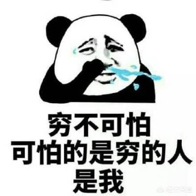 木门卫浴灯