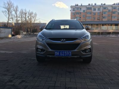安装维
