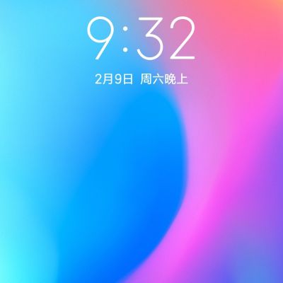 安装