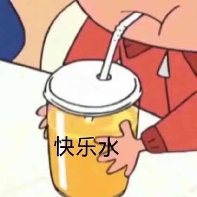 装修