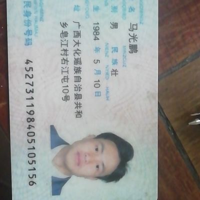 水电安装水电安洁具安装设备安装