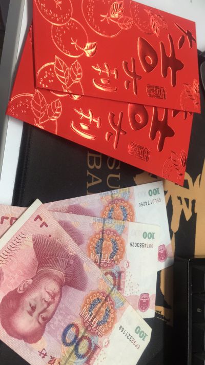 软件