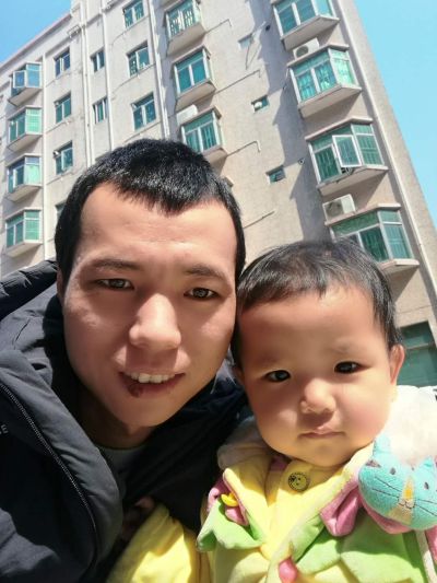 售后维修