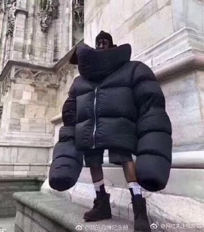 服务