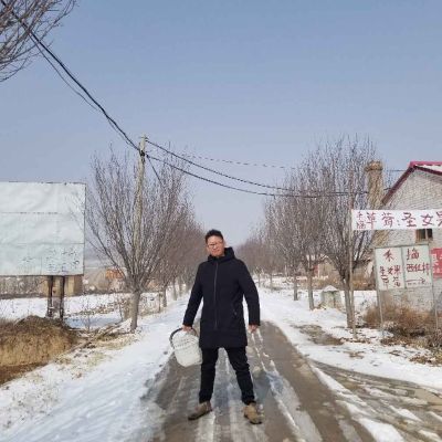 无