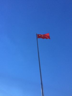 服务行业