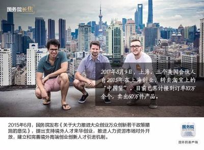 钢结构工程