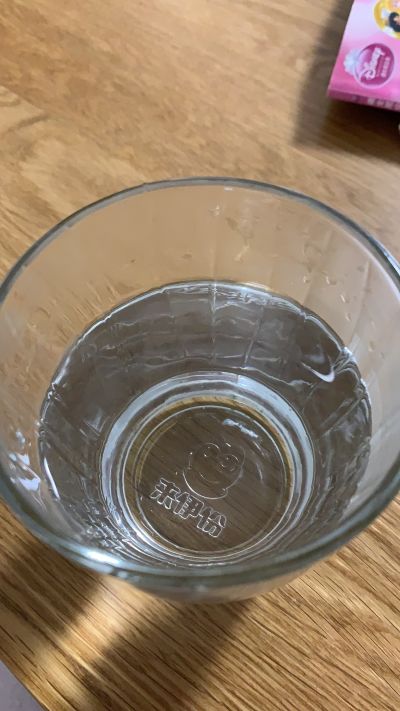 教育