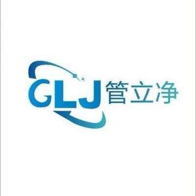 水电工