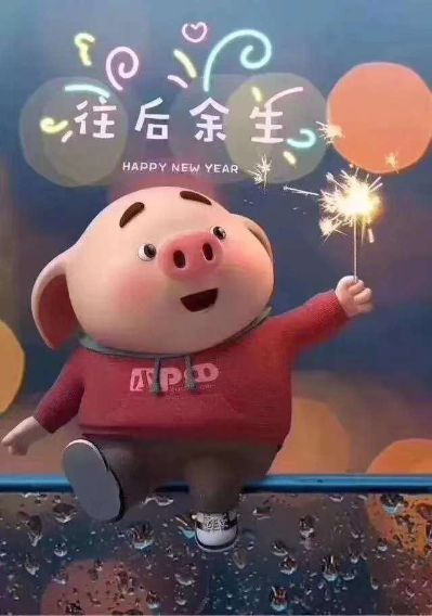 很多
