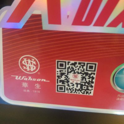 电磁兼容