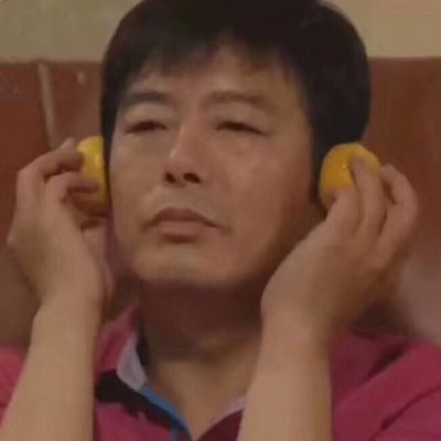外贸