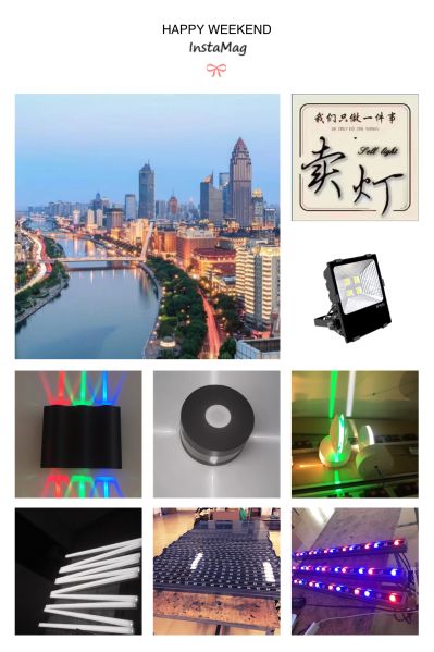 户外亮化产品