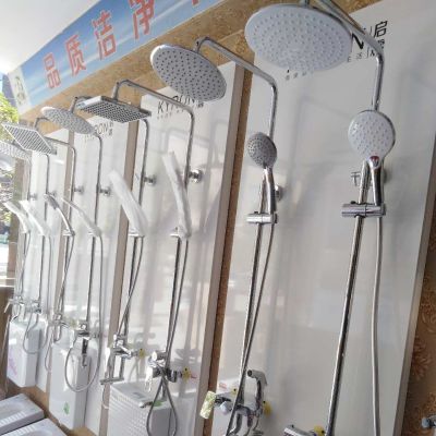 卫浴卫浴安装水电装修