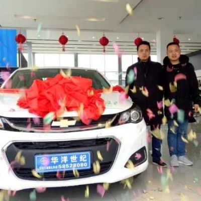 油漆涂料