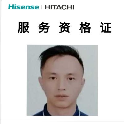 制冷安装维修空调安装维修空调安装维修