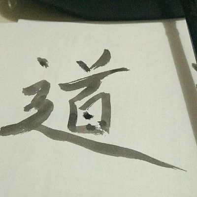 易理风水设计