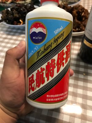 木工