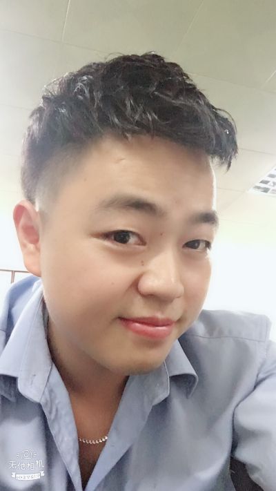 电工