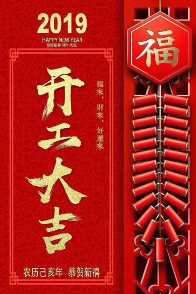 门锁保险箱