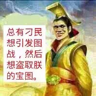 没专业