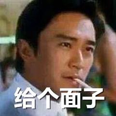 室内设计