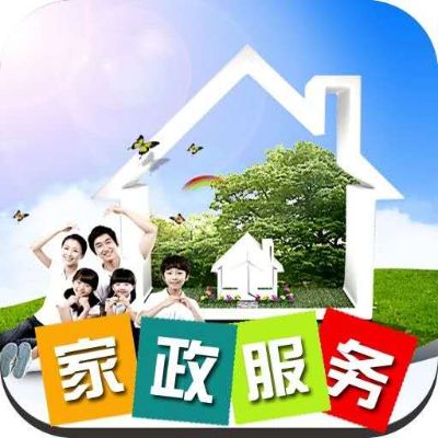 专业家电清洗，有需要的伙伴联系我哦！