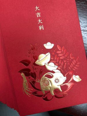 自由职业