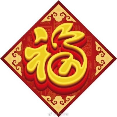 装修安装